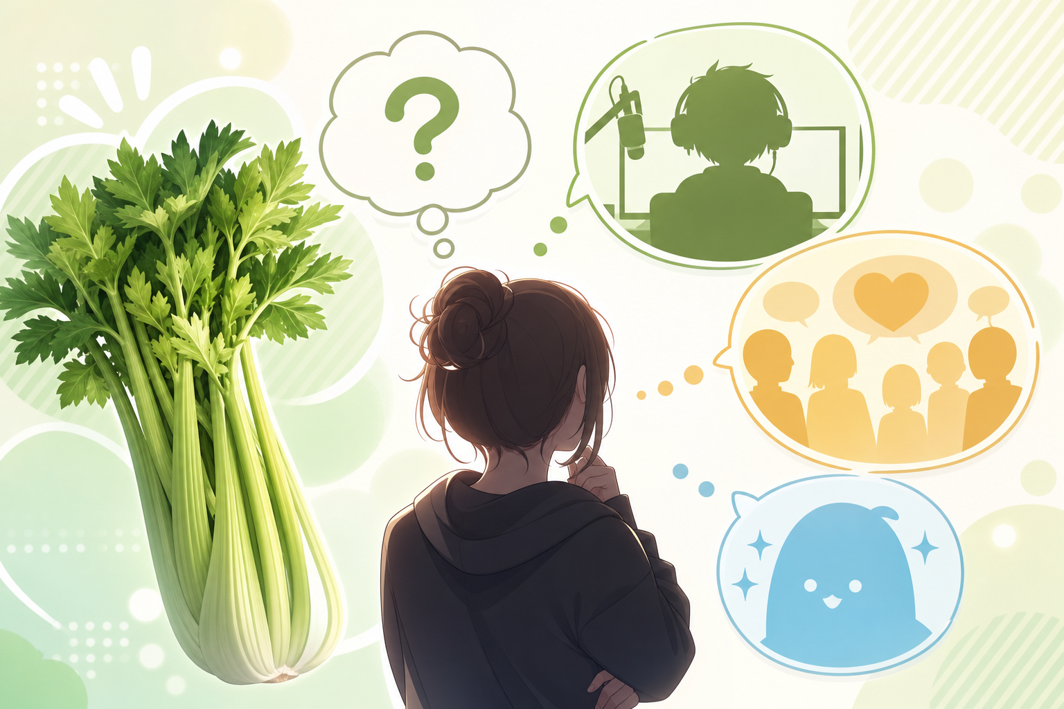 まかセロリの元ネタとは？由来となった3つの説や意味を徹底解説！